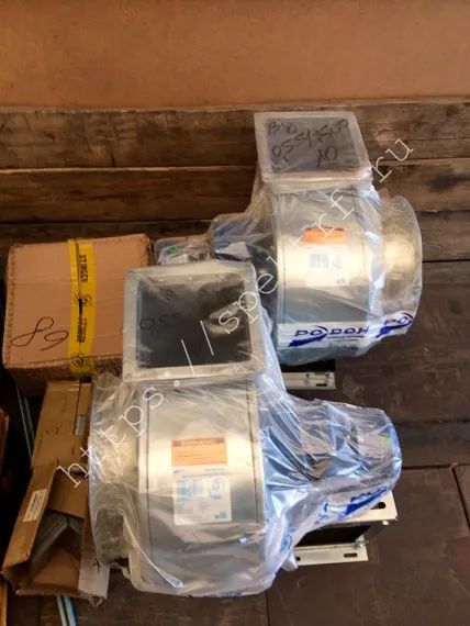 Отгрузка автомойки 